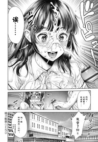 第191頁圖