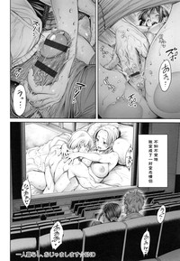 第211頁圖