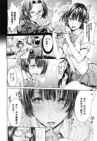 第99頁圖
