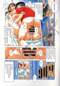 第31頁圖