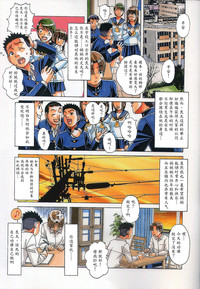 第7頁圖