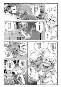 第11页图
