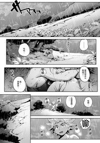 第27页图