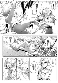 第3页图