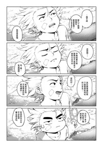 第47页图