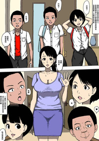 第3頁圖