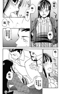 第15页图