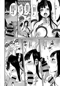 第15页图