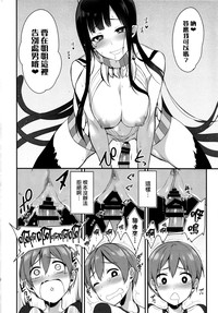 第19页图