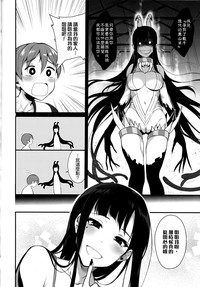 第27页图
