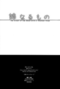 第31页图