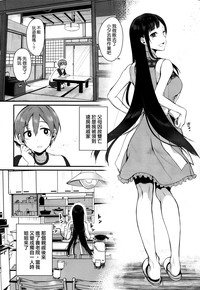 第7页图