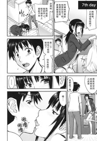第135页图