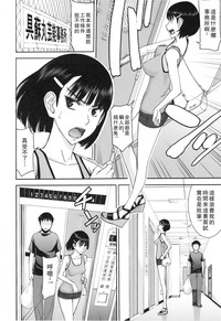 第139页图