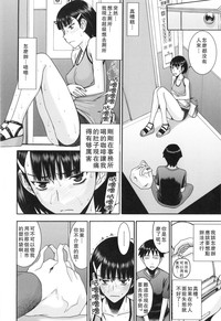第143页图