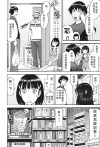 第163页图