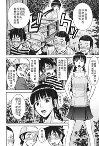 第167页图