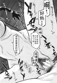 第183页图