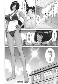 第35页图