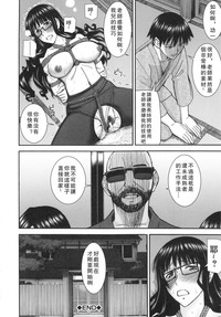第63页图