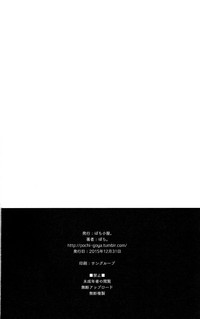 第35页图