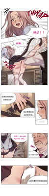 第19頁圖