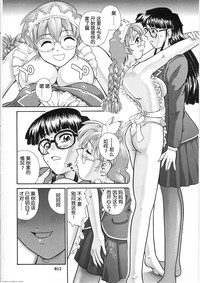 第11頁圖
