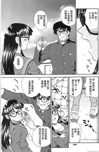 第47頁圖
