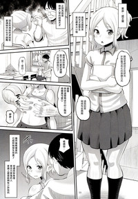 第11页图