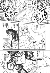 第19頁圖