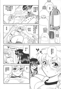 第31頁圖