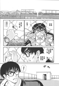 第43頁圖
