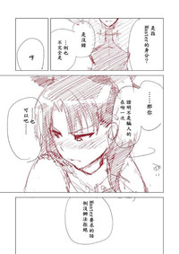 第11页图