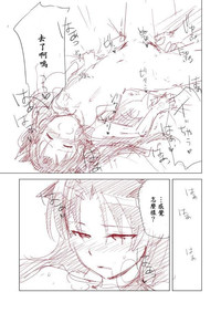 第19页图