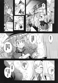 第7頁圖