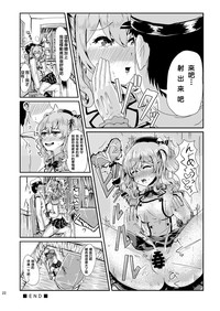 第23頁圖