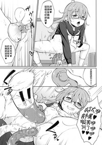 第7頁圖