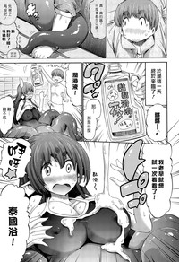 第3頁 封面 - HaSM.cc