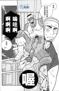 第11頁圖
