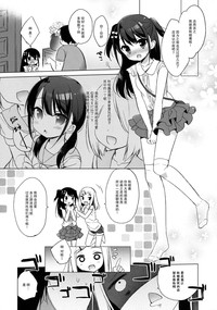 第7頁圖