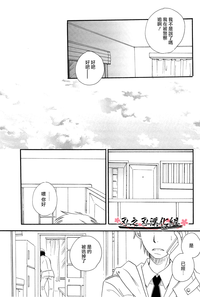 第23页图