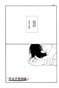 第27页图