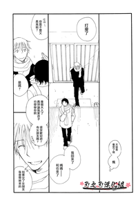 第31页图