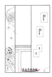 第35页图