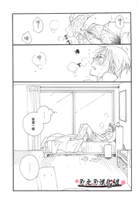 第43页图
