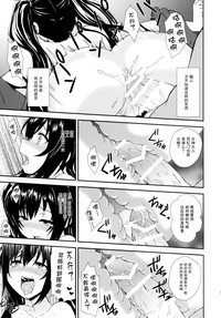 第19页图