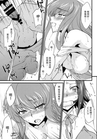 第19页图