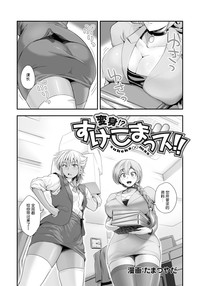 第3頁圖