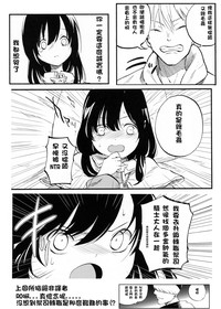 第31頁圖