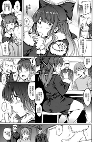 第119页图